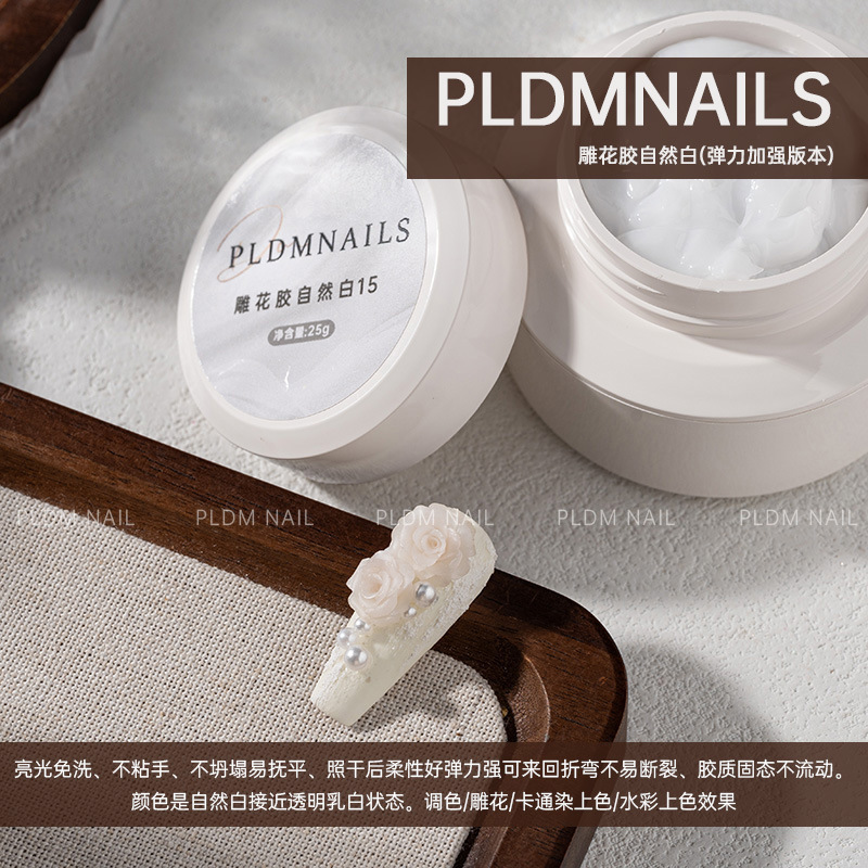 5ml 3D Flower Gel Non-Stick El - Resin Art Using Flowers 리뷰 및 가격