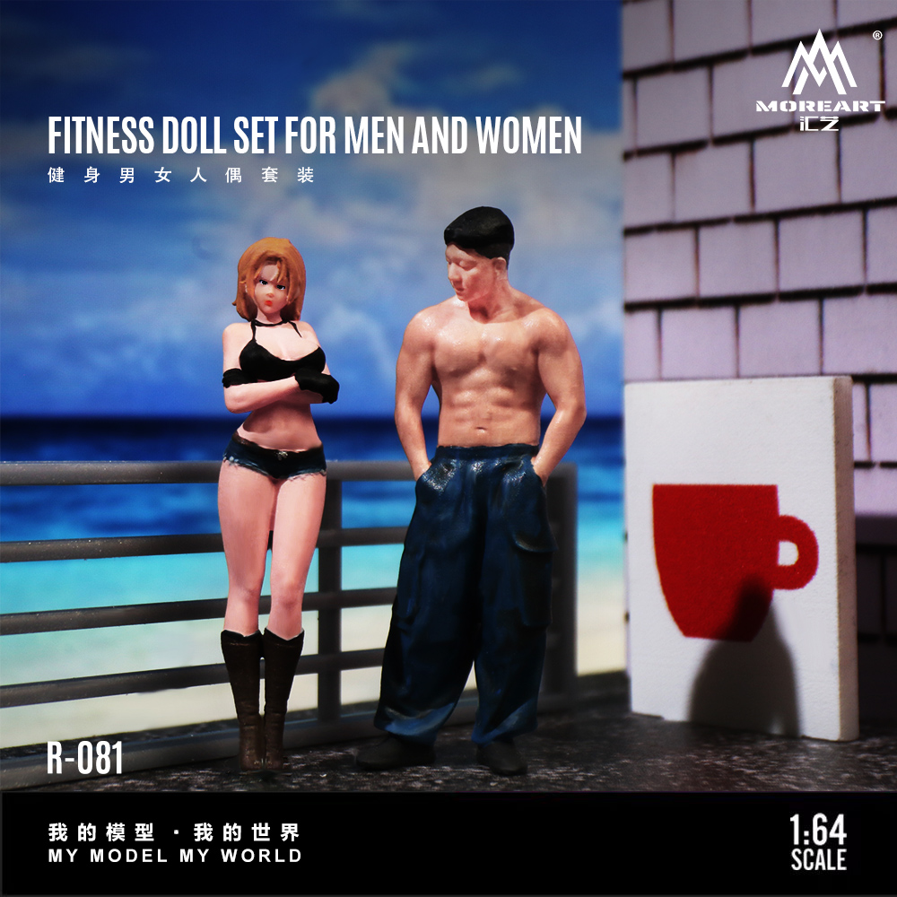 More Art 1:64 Fitness Male and - Resin Art And Decor 리뷰 및 가격