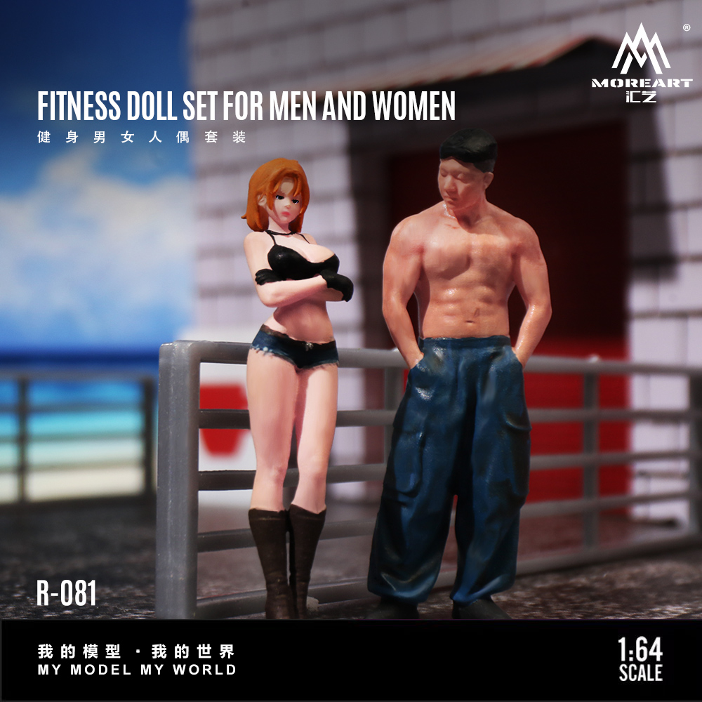 More Art 1:64 Fitness Male and - Resin Art And Decor 리뷰 및 가격