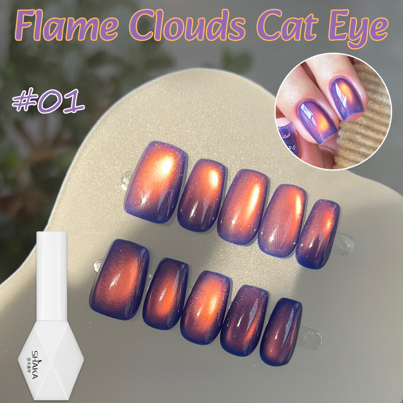 1-10pcs WS Autumn Winter Amber - Resin Art Purple 리뷰 및 가격