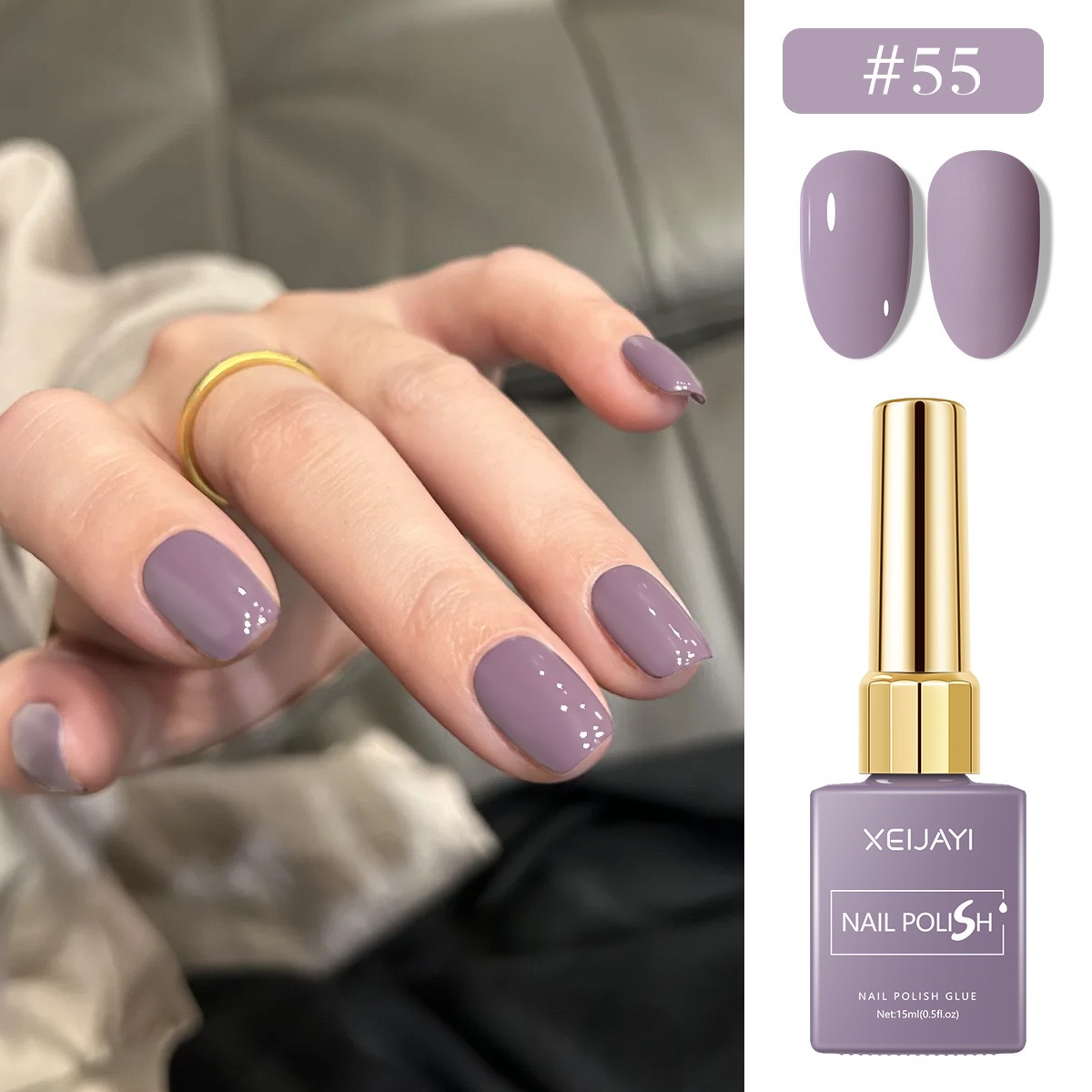 6PCS/SET 15ml Gel Nail Polish  - Resin Art Purple 리뷰 및 가격