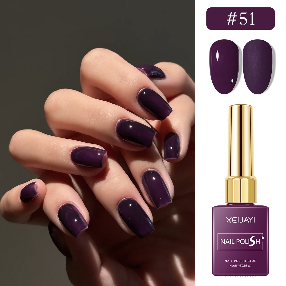 6PCS/SET 15ml Gel Nail Polish  - Resin Art Purple 리뷰 및 가격