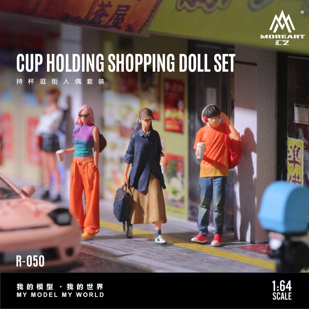 More Art 1:64 Holding Cup Shop - Resin Art And Decor 리뷰 및 가격