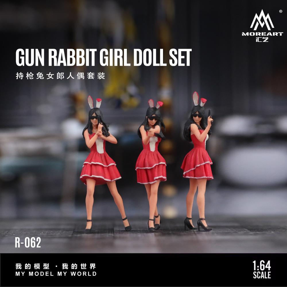 More Art 1:64 The Bunny Girl M - Resin Art And Decor 리뷰 및 가격