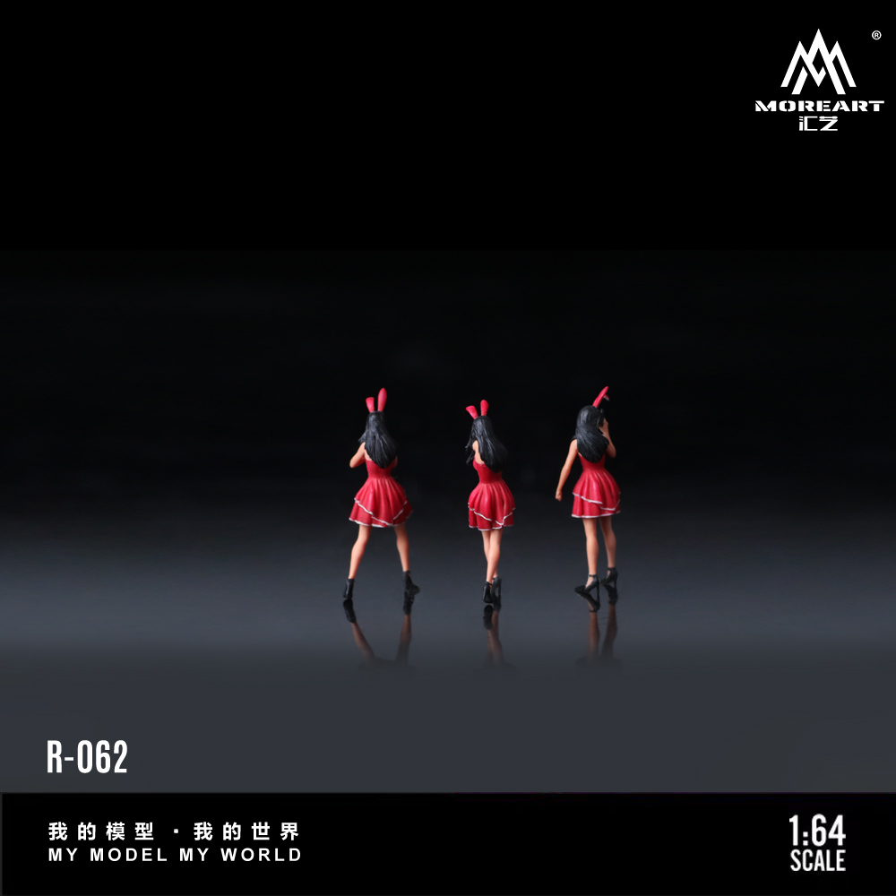 More Art 1:64 The Bunny Girl M - Resin Art And Decor 리뷰 및 가격