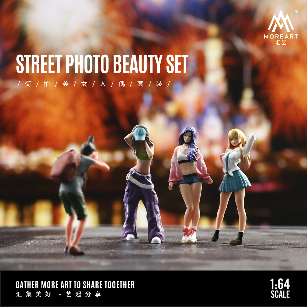 More Art 1:64 Action Figure Se - Resin Art And Decor 리뷰 및 가격